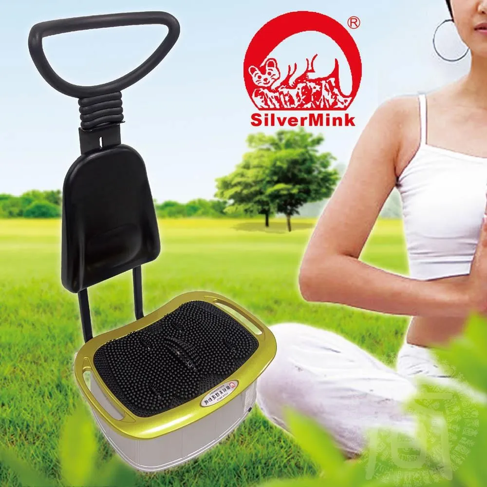 【拉麗神】銀貂/金貂循環震動健美機YK-2168 (1台) 歷史價格詳細信息