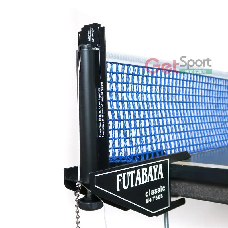 乒乓網S40+一星乒乓球1星新材料發球機訓練用多球100個~熱賣中家用 便攜 日系 歷史價格詳細信息