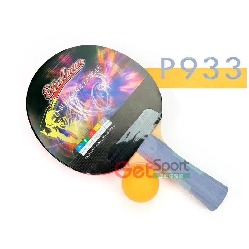 乒乓球拍鐵道防偽乒乓球拍AN斯帝卡STIGA CL CR WRB劉國梁底板ST CL 歷史價格詳細信息