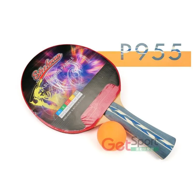 乒乓球拍鐵道防偽乒乓球拍AN斯帝卡STIGA CL CR WRB劉國梁底板ST CL 歷史價格詳細信息