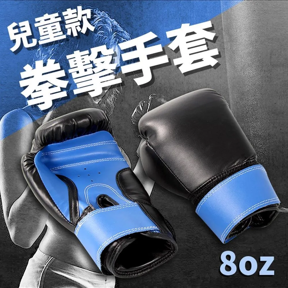 8oz 防燙隔熱紙杯 240ml (50入) Jolly Cup 發笑杯 熱飲杯 歷史價格詳細信息
