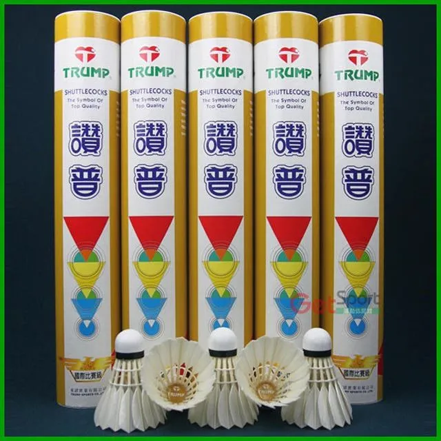 國際比賽飛鏢用品PU發泡飛鏢盤護圈飛鏢盤保護圈PU自結皮 歷史價格詳細信息