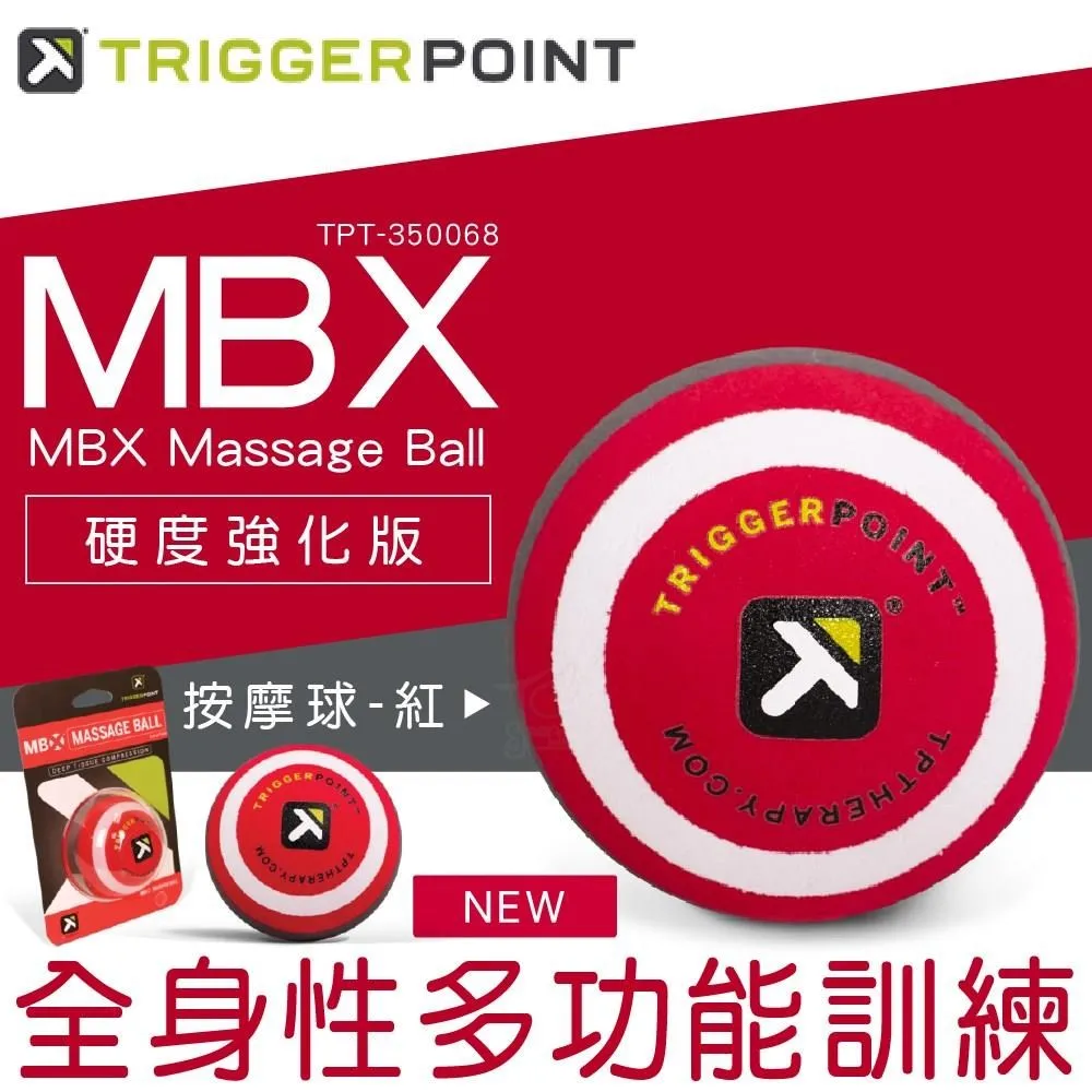 【MBX台灣製運動機能服】吸濕排汗抗紫外線動感背心(任選1件) 歷史價格詳細信息