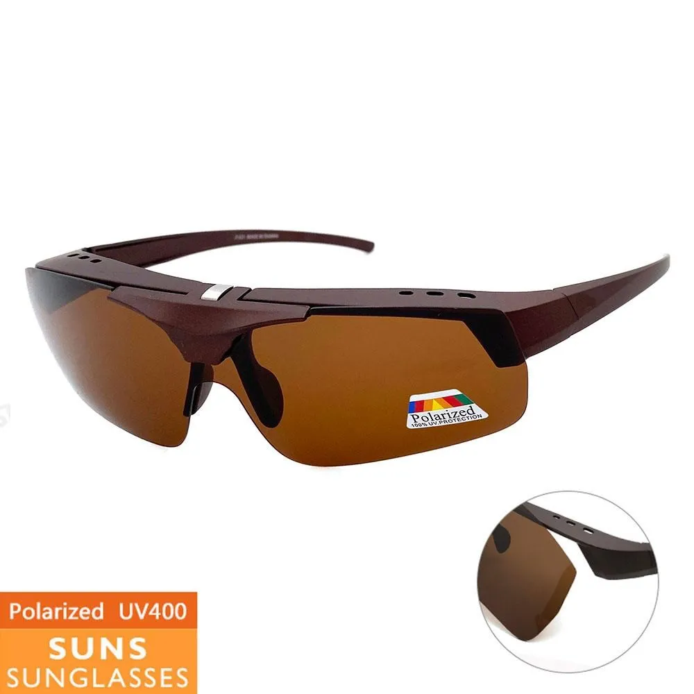 【SUNS】MIT大框護目鏡 多色太陽眼鏡 抗UV/可套鏡(2075) 歷史價格詳細信息