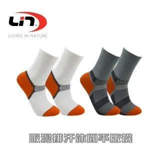 LIN OUTDOOR 銀纖維運動襪 MIT 運動襪 登山襪 戶外襪 除臭襪 歷史價格詳細信息