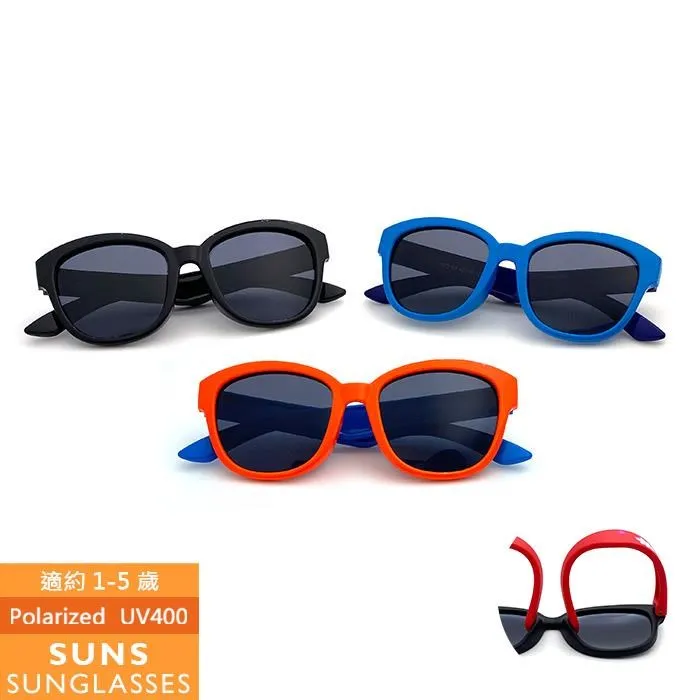 【SUNS】兒童偏光墨鏡 ins韓版圓框TR彈性太陽眼鏡 抗UV(1352) 歷史價格詳細信息