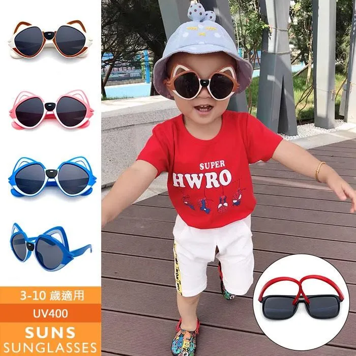 【SUNS】兒童偏光墨鏡 ins韓版圓框TR彈性太陽眼鏡 抗UV(1352) 歷史價格詳細信息