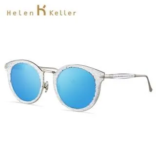 Helen Keller 流行時尚太陽眼鏡 H8721 【葛洛麗雅眼鏡】 歷史價格詳細信息