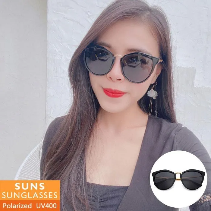 【SUNS】歐美獨家精品墨鏡/太陽眼鏡 抗UV(82537) 歷史價格詳細信息