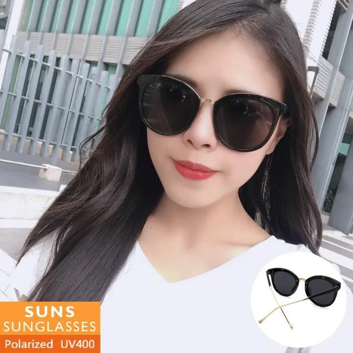 太陽眼鏡墨鏡 韓版抗藍光平光眼鏡 男/女可配戴 5104 布穀鳥向日葵眼鏡 歷史價格詳細信息