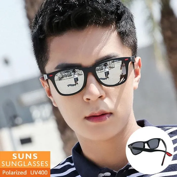 【SUNS】休閒高級皮革鏡腳 偏光墨鏡/太陽眼鏡 抗UV(51516) 歷史價格詳細信息