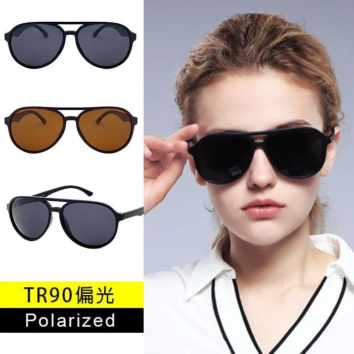 【SUNS】TR90時尚超輕盈圓框 防3c抗藍光眼鏡 抗UV(660804) 歷史價格詳細信息
