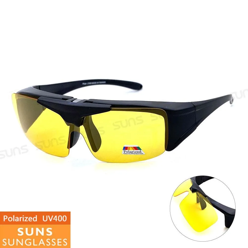 【SUNS】MIT上翻式偏光墨鏡 鋁紫框 輕量設計/休閒墨鏡/大框架包覆性佳/免脫眼鏡/抗UV 歷史價格詳細信息