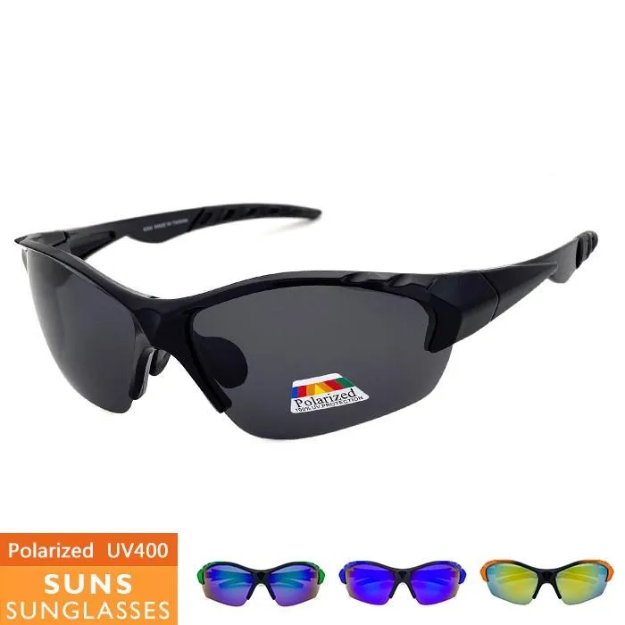 【SUNS】MIT防風/騎行/戶外質感霧框偏光運動眼鏡/墨鏡 抗UV(21523) 歷史價格詳細信息