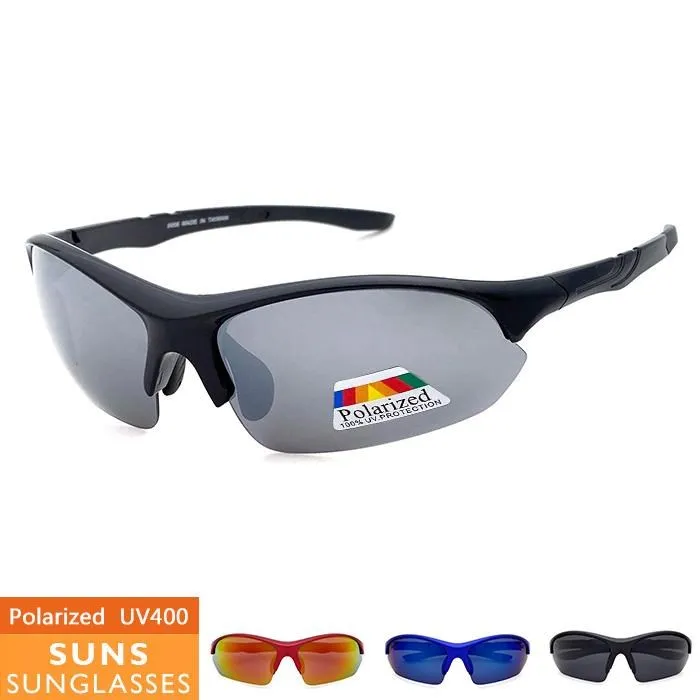 【SUNS】MIT防風/騎行/戶外質感霧框偏光運動眼鏡/墨鏡 抗UV(21523) 歷史價格詳細信息