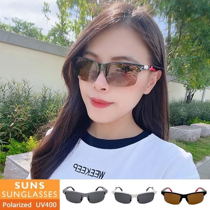 【SUNS】休閒偏光太陽眼鏡 炫彩Polarized時尚駕駛墨鏡 輕量/抗UV400 (323) 歷史價格詳細信息