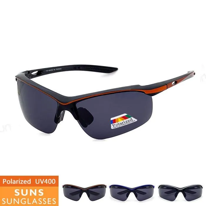 【SUNS】MIT防風/騎行/戶外質感霧框偏光運動眼鏡/墨鏡 抗UV(21523) 歷史價格詳細信息