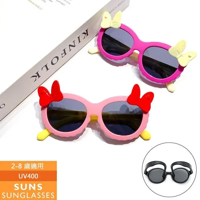 【SUNS】兒童偏光太陽眼鏡 方框百搭TR偏光墨鏡 抗UV(110517) 歷史價格詳細信息