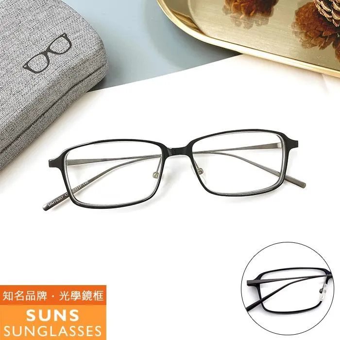 【SUNS】時尚濾藍光眼鏡 男女適用 無度數平光眼鏡 輕量百搭 抗UV(088) 歷史價格詳細信息
