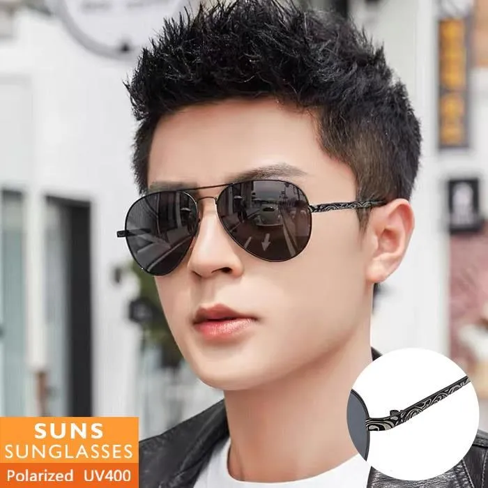 韓版飛行員造型兒童針織加絨保暖帽子 歷史價格詳細信息