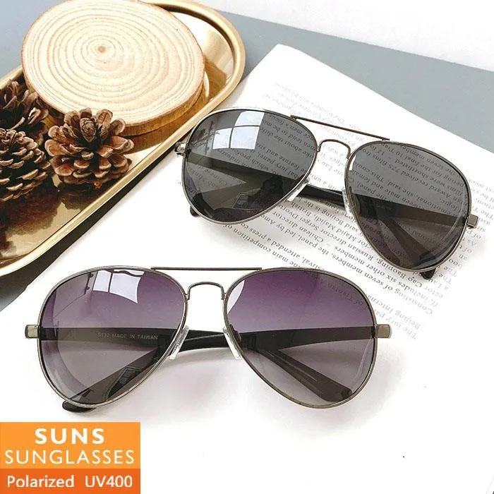 【SUNS】時尚濾藍光眼鏡 男女適用 無度數平光眼鏡 輕量百搭 抗UV(088) 歷史價格詳細信息