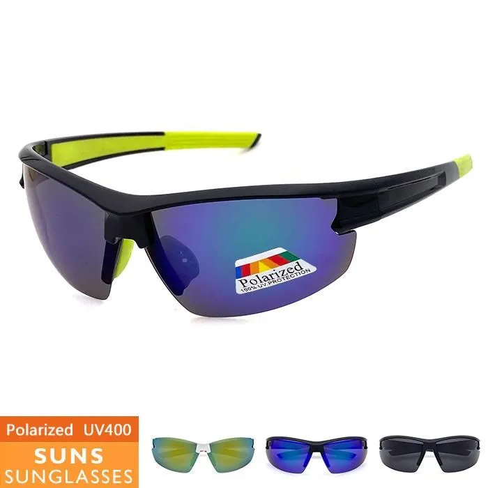 【SUNS】MIT防風/騎行/戶外質感霧框偏光運動眼鏡/墨鏡 抗UV(21523) 歷史價格詳細信息