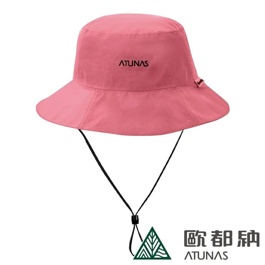 【ATUNAS 歐都納】GORE-TEX PACLITE防水漁夫帽 (A1AHDD02N 黑/防風/透氣/防曬) 歷史價格詳細信息
