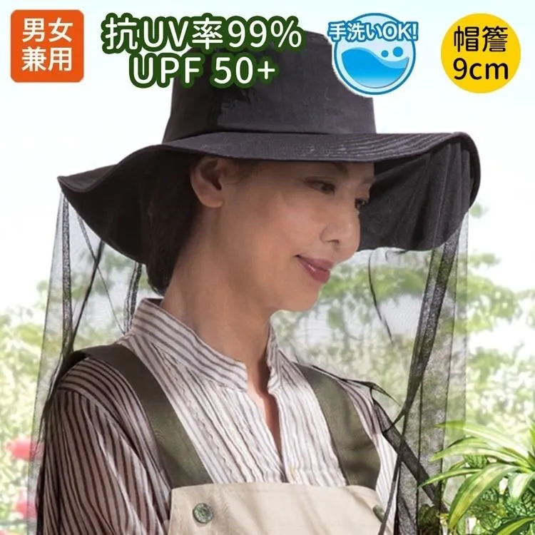 日本NEEDS NEW高6cm厚底舒服拖鞋室內拖鞋(防水處理)藍色(M/L) 歷史價格詳細信息