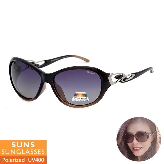 【SUNS】淑女款高跟鞋飾品墨鏡/太陽眼鏡 抗UV(81593) 歷史價格詳細信息