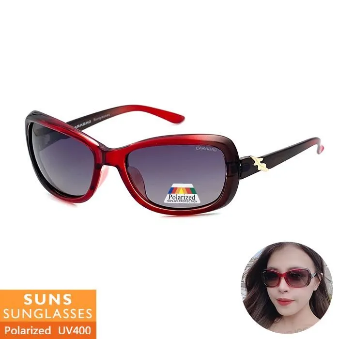 【SUNS】淑女款高跟鞋飾品墨鏡/太陽眼鏡 抗UV(81593) 歷史價格詳細信息