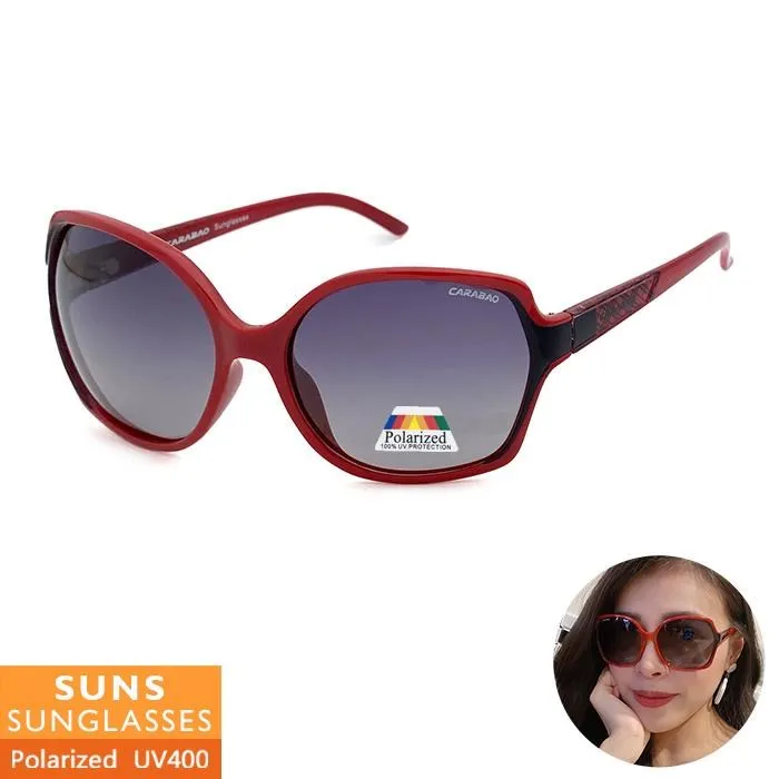 【SUNS】淑女款時尚摩登漸層茶偏光墨鏡/太陽眼鏡 抗UV(1612) 歷史價格詳細信息