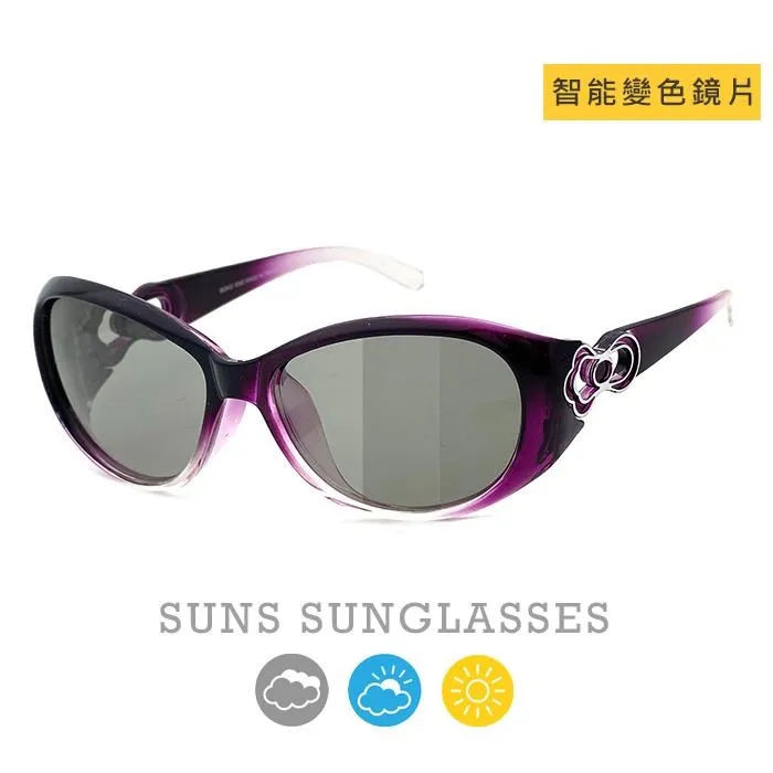 【SUNS】智能感光變色墨鏡/太陽眼鏡 抗UV(94507) 歷史價格詳細信息
