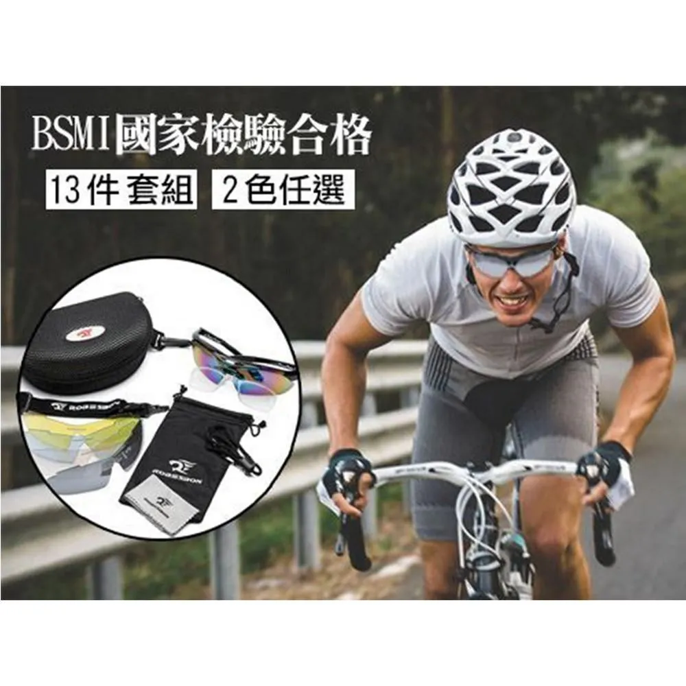 【JAR嚴選】運動健身速乾機能顯瘦背心 歷史價格詳細信息