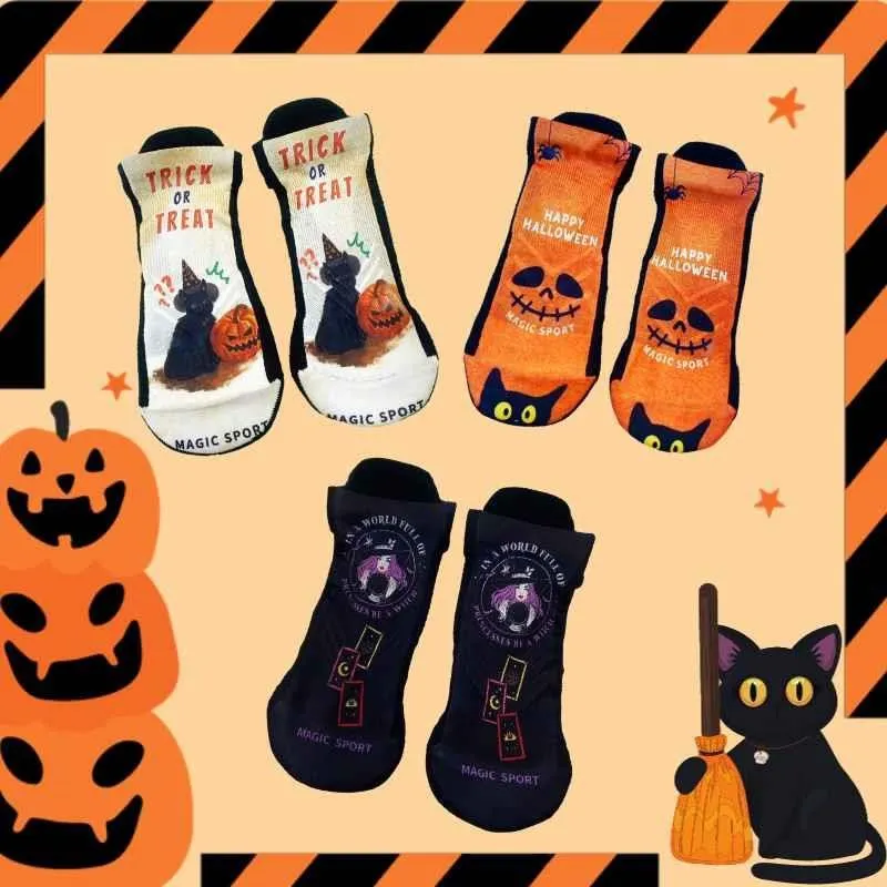 【FJ】萬能2米PD20W+QC3.0快充可定時插座FMX5(1PD/3插座/4USB) 歷史價格詳細信息