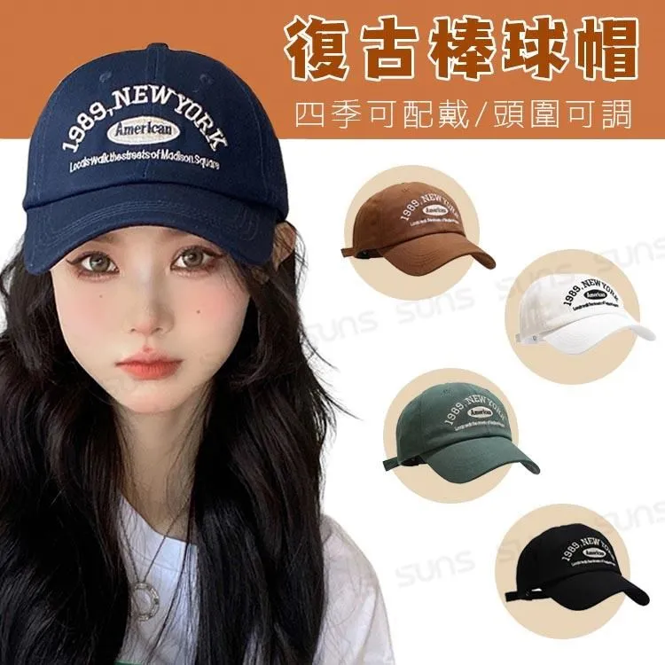 【SUNS】復古琥珀茶 TR複合材質光學眼鏡框(MM15265) 歷史價格詳細信息