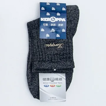 【KEROPPA】可諾帕銀纖維抗菌除臭短襪禮盒*1盒共3盒C98003GS 歷史價格詳細信息