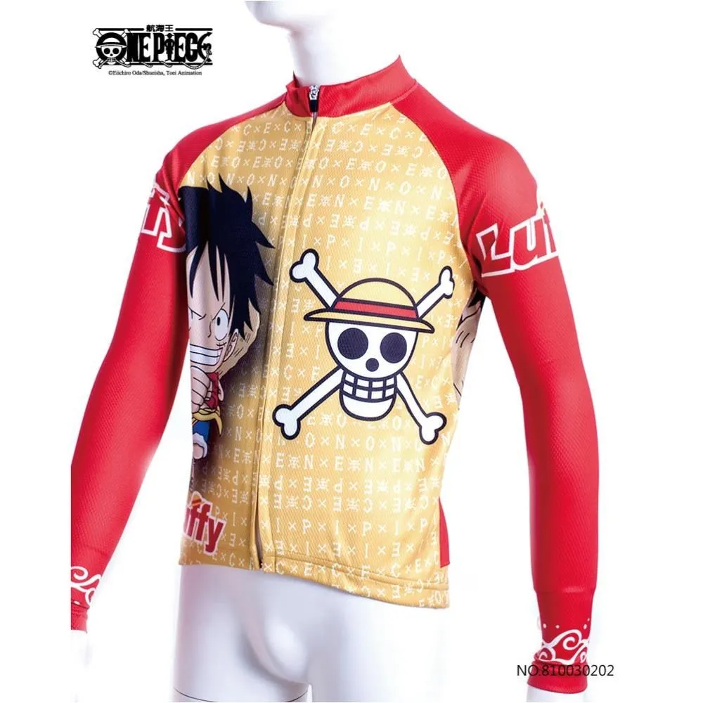 兒童自行車衣 歷史價格詳細信息