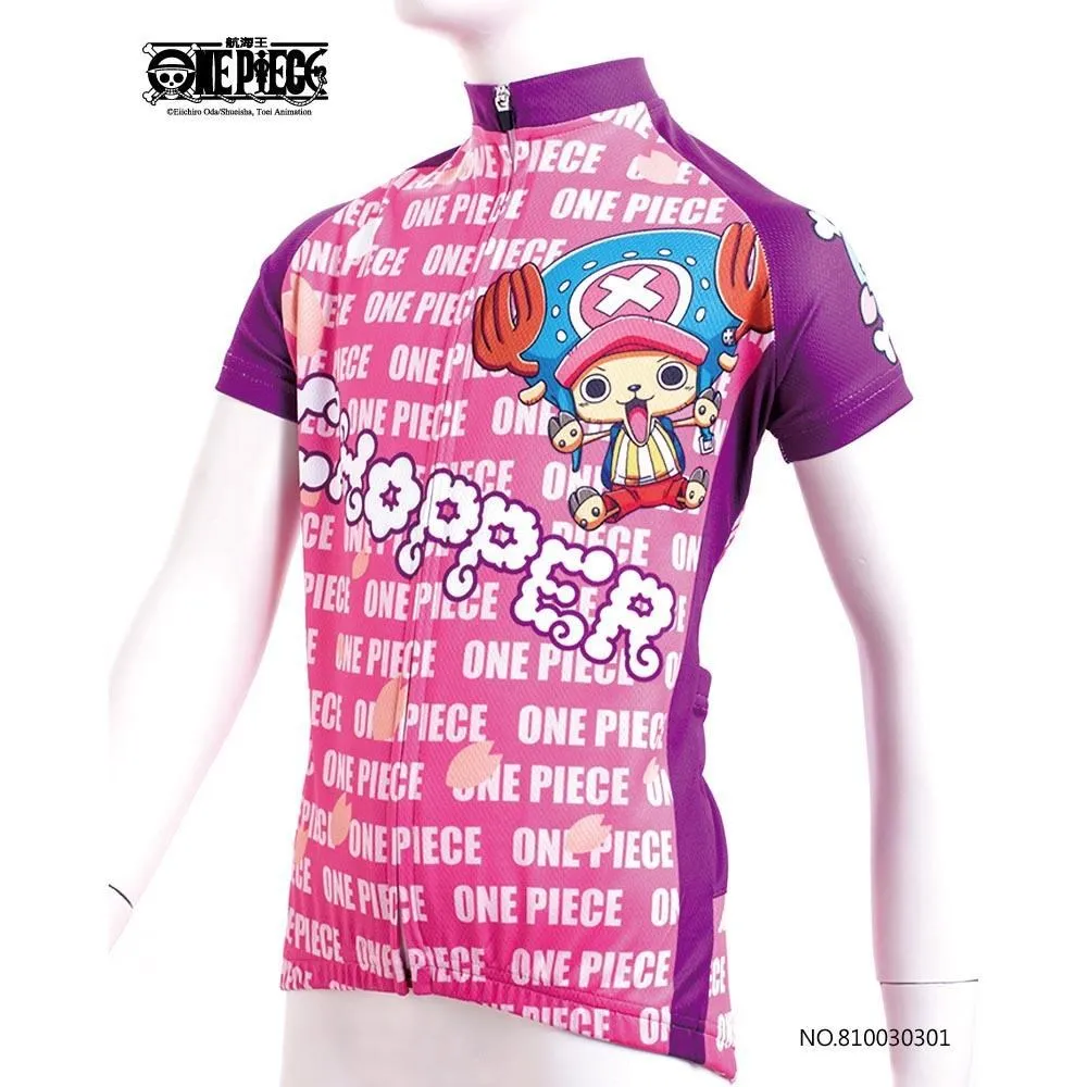 航海王喬巴01百變頭巾-810040106 歷史價格詳細信息