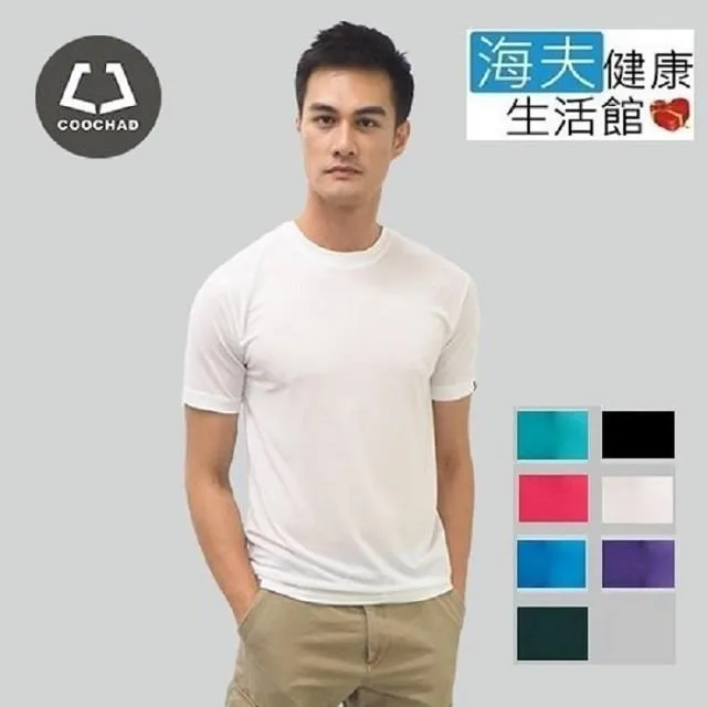 【海夫健康生活館】適馬醫療用手杖 勝邦福樂智 碳纖維 可動式 四點式 拐杖(74-MC-F2) 歷史價格詳細信息