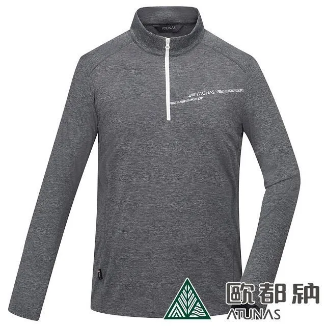 【ATUNAS 歐都納】抑菌透氣布口罩 (A1ACBB21N 印花D/迷彩/立體剪裁/抗臭) 歷史價格詳細信息