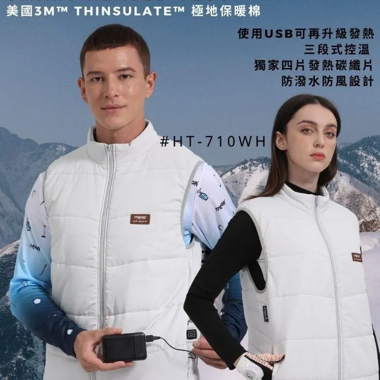 【MEGA COOHT】3M科技USB發熱背心-輕量PRO 男女共版 HT-M710 歷史價格詳細信息