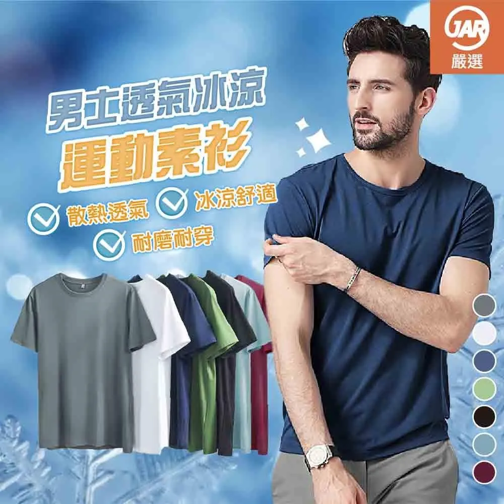 嚴選 【男士涼鞋】傑豪沙灘鞋男夏季新款真皮涼鞋男兩穿拖鞋男拖潮流防滑潮涼鞋男士【熱賣款】 歷史價格詳細信息