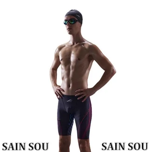 【SAIN SOU】競賽型專用罩杯*1付 A123 歷史價格詳細信息