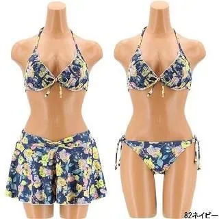 3 件裝日本書法小豆毛筆墨水筆書寫繪畫工藝套裝 歷史價格詳細信息