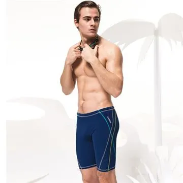 【SARBIS】泡湯 SPA中童兩截式泳裝附泳帽B72806 歷史價格詳細信息