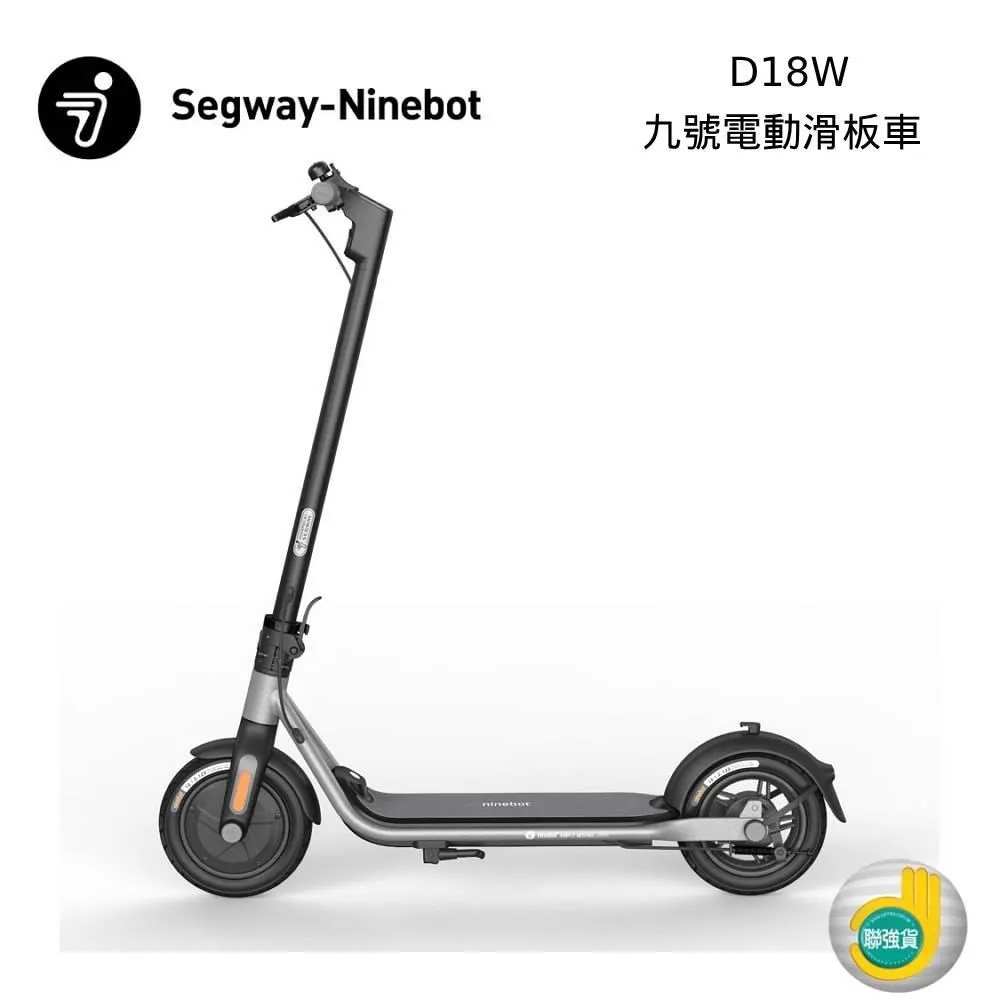 Segway Ninebot 卡丁車套件 - Gokart Kit (不含平衡車) 歷史價格詳細信息