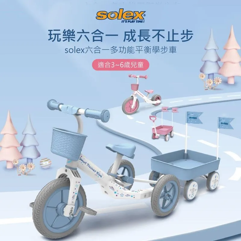 Sorex Cd 男士紮染 3903 平角內褲橡膠腰男士內衣 Xl-Xxl（滿599免運） 歷史價格詳細信息