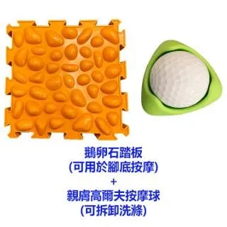 【HAVIS】★限量組合價★HA280輕量羽毛球拍+12入高級練習羽毛球組 歷史價格詳細信息