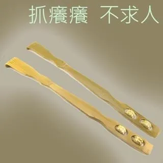 竹製 天然竹鞭鑰匙扣手工竹製汽車吊飾創意情侶裝飾禮物竹根鑰匙圈環鏈T-欣鑫百貨 歷史價格詳細信息