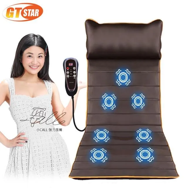 GTSTAR-全方位魔力跳舞機(搖擺機/美體機/扭扭機) 歷史價格詳細信息